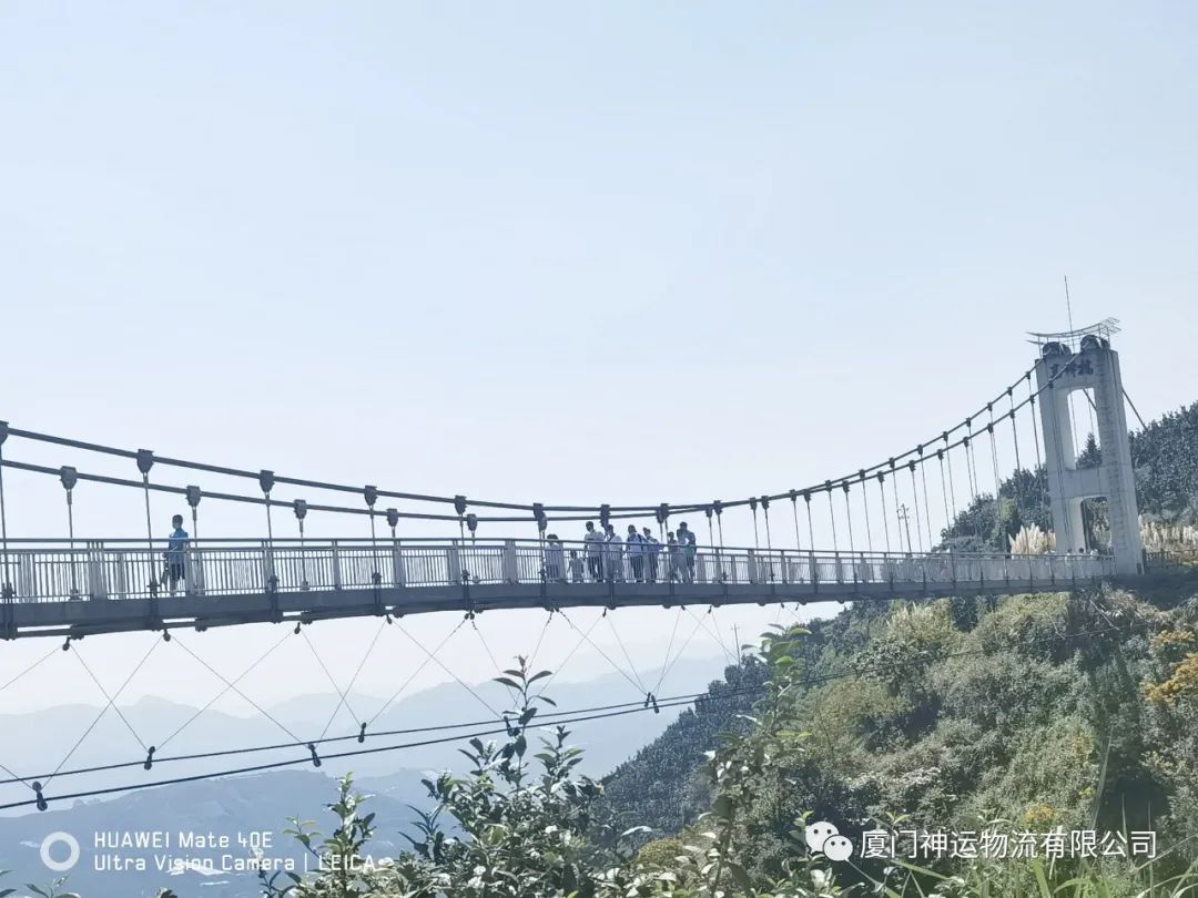 &#20159;&#24503;&#20307;&#32946;&#40;&#20013;&#22269;&#41;&#20307;&#32946;&#23448;&#26041;&#32593;&#31449;