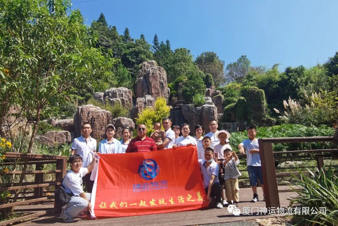 &#20159;&#24503;&#20307;&#32946;&#40;&#20013;&#22269;&#41;&#20307;&#32946;&#23448;&#26041;&#32593;&#31449;